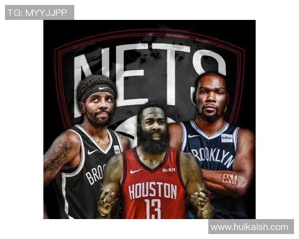 火箭队与篮网队激战正酣2019年1月17日精彩赛事回顾与分析